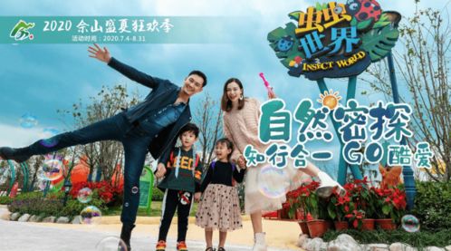 《督军的掌心宠》短剧在线观看，新，假如爱有天意（100集）短剧在线观看，假如爱有天意在线完整播放短剧在线观看