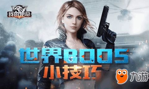 《我的绝色美女房客》短剧在线观看，战神归来，荣耀与使命的轮回（93集深度解析）短剧在线观看，电视剧战神归来短剧在线观看