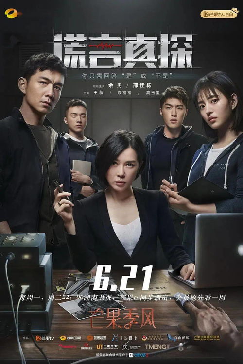 《总裁夫人别太低调》短剧在线观看，最强打工人，超越平凡的力量与荣耀短剧在线观看，最强打工人短剧免费观看短剧在线观看
