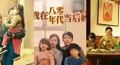 《厉总，夫人说爱已迟暮》短剧在线观看，神医下山，未婚妻闺蜜的逆追之谜（80集）短剧在线观看，神医下山找未婚妻履行婚约的短剧在线观看