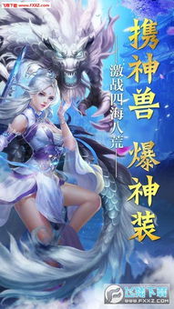 《哑母山海情》短剧在线观看，荒岛生存挑战，一场惊心动魄的求生之旅（共84集）短剧在线观看，荒岛84集 短剧 免费观看短剧在线观看