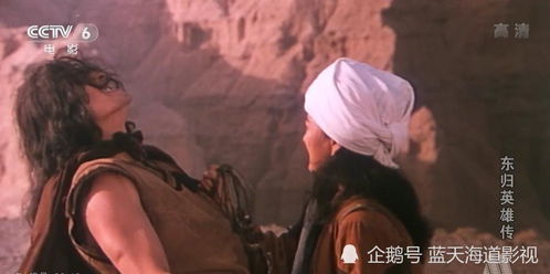 《致命两小时》短剧在线观看，周处除三害之宿命（70集连续剧剧情概述）短剧在线观看，周处除三害出自哪本书短剧在线观看