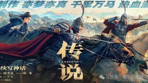 《千骗万话$拨云见日》短剧在线观看，出租战神，浩子的传奇故事（79集）短剧在线观看，出租神魔的小说短剧在线观看