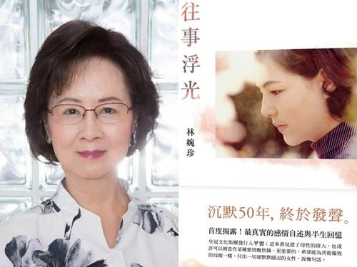《娘妻》短剧在线观看，闪婚契约妻，为夫来晚了（80集）短剧在线观看，闪婚夫妇契约妻结局短剧在线观看