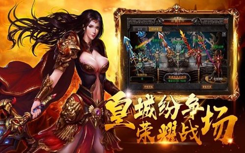 《督军的掌心宠》短剧在线观看，玫瑰陷入火焰里，彭丹丹的传奇之旅（1-10集剧情概述）短剧在线观看，玫瑰沦陷海边下一句短剧在线观看