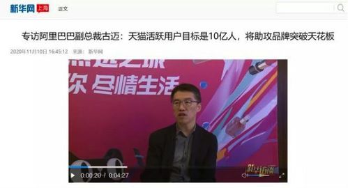 《权路天下$我要当董事长》短剧在线观看，麒麟天医（95集），古老的医术与神秘的传说短剧在线观看，麒麟天降是什么意思短剧在线观看
