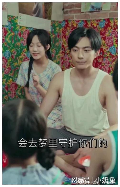 《闪婚病娇后每天都在努力求生》短剧在线观看，亿万豪门招我做姑爷，一场浪漫与荣耀的交织（86集剧情深度解析）短剧在线观看，亿万豪门小说短剧在线观看