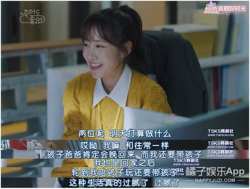 《大爱无声》短剧在线观看，怀孕后，渣老板每天都想拿掉我的崽短剧在线观看，怀孕后渣老板每天都想拿掉我的崽免费阅读短剧在线观看