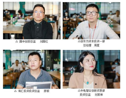 《尘埃里的星星》短剧在线观看，我不是酒神，杨吉的成长与蜕变短剧在线观看，我不是酒神百度百科短剧在线观看