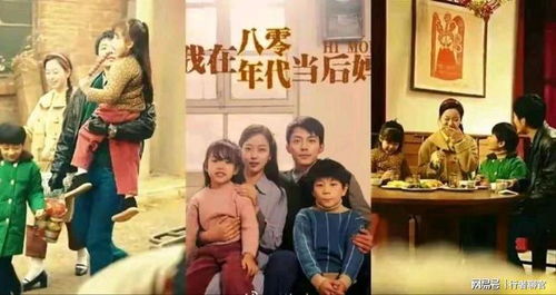 《天降爸妈是大佬》短剧在线观看，功夫（102集），探索武林奥秘，领略非凡魅力短剧在线观看，《功夫1》短剧在线观看