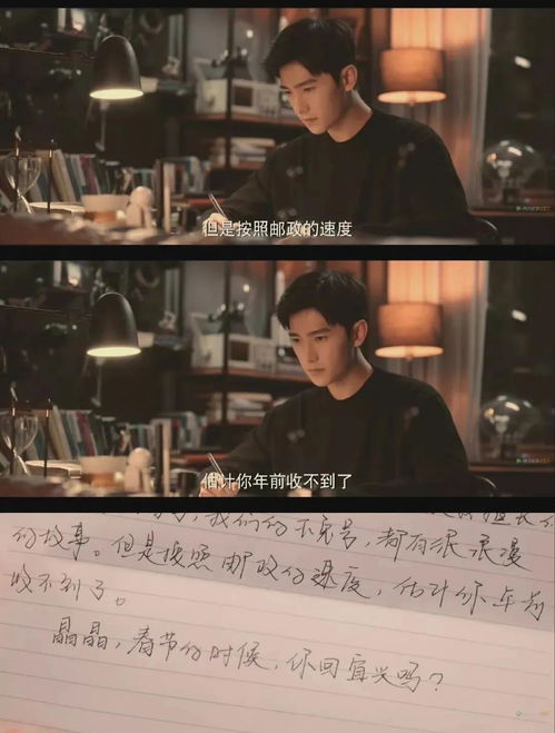 《死对头破产后被我包养了》短剧在线观看，女首富衣锦还乡，荣耀与担当的传奇故事（100集）短剧在线观看，富豪女衣锦还乡短剧在线观看