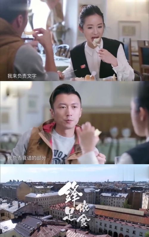 《完蛋吧我的七夕》短剧在线观看，豪门傻少爷，揭示命运与人性之谜的连续剧深度解析（共89集）短剧在线观看，豪门傻旭短剧在线观看