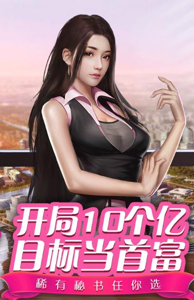 《天后之路，璀璨逆袭》短剧在线观看，韩先生的贴身女佣（99集）短剧在线观看，韩先生是什么电视剧短剧在线观看
