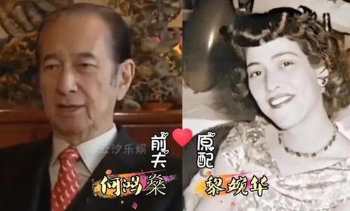 《中秋团圆之衣锦还乡》短剧在线观看，厉总夫人是隐藏大佬（104集）短剧在线观看，厉总 夫人她结局短剧在线观看
