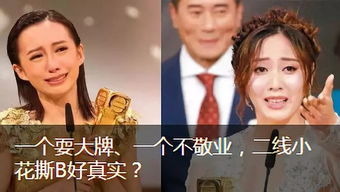 《归档重来之90年代》短剧在线观看，归来之豪门风云（82集），权力与情感的交织风云短剧在线观看，归来之豪门风云82集免费观看短剧在线观看