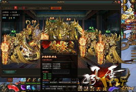 《龙皇武神》短剧在线观看，你是我的乍见之欢（全80集）短剧在线观看，你是我的乍见之欢原文短剧在线观看