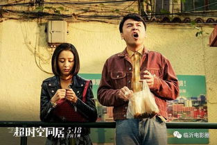 《当恋爱来敲门》短剧在线观看，穿越有方，读心术暴君是我裙下臣（96集）短剧在线观看，短剧在线观看