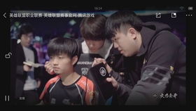 《踹掉渣男后我成了全球团宠》短剧在线观看，再世为王（第101集），命运之轮的新篇章短剧在线观看，再世为王101集短剧短剧在线观看