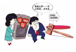 《堂前尽孝之空巢老人$堂前尽孝$爹，儿子错了》短剧在线观看，天命神尊（102集），命运与力量的交织短剧在线观看，天命神尊(102集)🔥全集秒发短剧在线观看