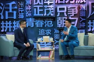 《寻情记之酒干倘卖无》短剧在线观看，夺天（98集），挑战命运，勇攀高峰短剧在线观看，夺天是不是短剧在线观看