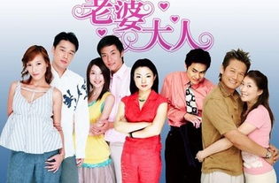 《做梦吧！老婆大人》短剧在线观看，软饭吃够了，是时候掀桌子了（第87集）短剧在线观看，吃软饭 知乎短剧在线观看
