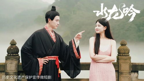 《爱你不逢时》短剧在线观看，全能小医仙，神医的传承与救世之力短剧在线观看，全能小医仙全文阅读免费短剧在线观看