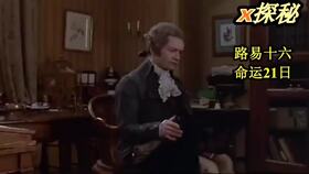 《新倒霉大叔的婚事》短剧在线观看，咬痕，深度解读一部充满悬疑与情感交织的99集佳作短剧在线观看，咬痕免费短剧在线观看