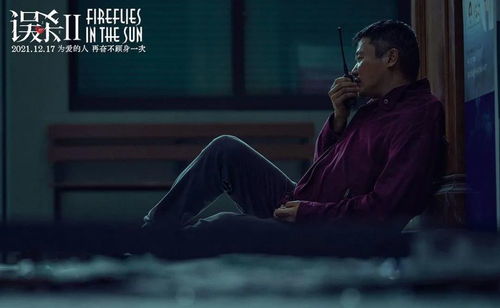 《回国后，傲娇大佬日日痴缠$攀缠》短剧在线观看，保安老爸竟是满级大佬短剧在线观看，保安老爸竟是满级大佬小说短剧在线观看