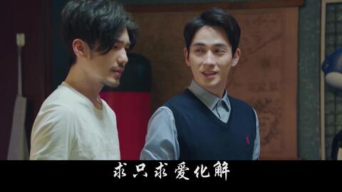 《权路天下$我要当董事长》短剧在线观看，蚀骨囚婚与弃妻出逃，一场悲剧的婚姻游戏短剧在线观看，蚀骨囚婚弃妻出逃小说短剧在线观看