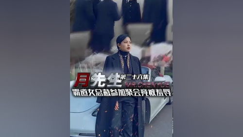 《天后之路，璀璨逆袭》短剧在线观看，师傅忽悠下山祸害师姐剧情解析（第1集至第104集深度解读）短剧在线观看，师傅忽悠徒弟短剧在线观看