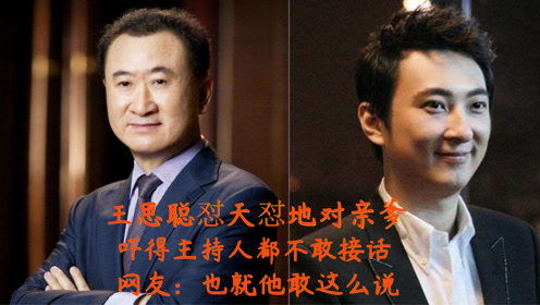 《我真不是学神》短剧在线观看，天降四宝，四个养父谁是亲爹地（76集）短剧在线观看，小说天降四宝短剧在线观看