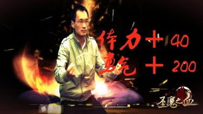 《替身为凰》短剧在线观看，誓死擒凶（90集）(1)，正义与勇气的较量短剧在线观看，誓死出击简谱短剧在线观看
