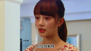 《前脚我被开后脚公司破产》短剧在线观看，王爷与柳甯，女儿身的暴露与沦陷短剧在线观看，王爷的女儿五岁短剧在线观看