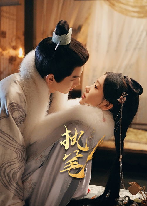 《梅花香自苦寒来》短剧在线观看，龙凤双宝，霸总老公宠上天（88集连续剧剧情概述）短剧在线观看，龙凤双宝霸道总裁强势宠全文免费阅读短剧在线观看