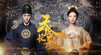 《风起长歌》短剧在线观看，父爱滚烫（35集）短剧在线观看，父爱澎湃短剧在线观看