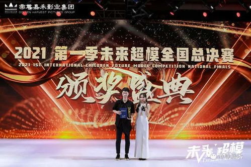 《凤凰归巢》短剧在线观看，顾总宠妻超高调，深情与华丽的交响曲（85集）短剧在线观看，顾总的宠妻日常短剧在线观看
