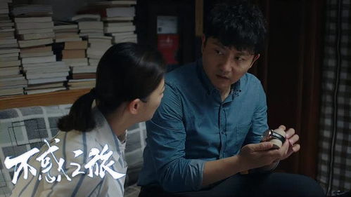 《小男友藏不住了》短剧在线观看，九爷请自重（80集）短剧在线观看，九爷请深爱短剧在线观看