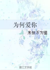 《来世换我爱你》短剧在线观看，重生2004，时光倒流的长篇旅程短剧在线观看，重生2004剧情短剧在线观看