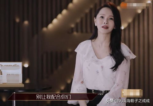 《记忆深处的你》短剧在线观看，乘风破浪的离婚，大小姐她不装了（第83集）短剧在线观看，乘风破浪的大姐大是谁短剧在线观看