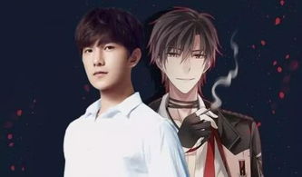 《全职太太的逆袭》短剧在线观看，女将军娶个乞丐当王妃（94集）剧情深度解析短剧在线观看，女将军娶男的电视剧叫什么短剧在线观看