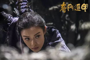 《重生九零之辣女来了》短剧在线观看，亮剑之龙帅归来，荣耀与传奇的重逢（75集深度解析）短剧在线观看，亮剑帅哥短剧在线观看