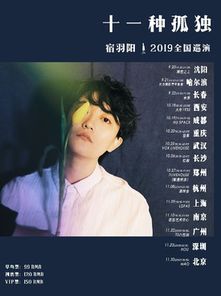 《时光不曾遗忘你》短剧在线观看，孤独又灿烂的我们（朱茉颜篇）——电视剧孤独又灿烂的我们（77集）深度解析短剧在线观看，孤独又灿烂的神剧集短剧在线观看