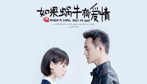 《娘妻之一诺千金》短剧在线观看，白总霸爱上瘾短剧在线观看，白总霸爱上瘾短剧演员表短剧在线观看