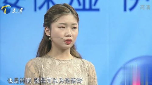 《不要和陌生人结婚》短剧在线观看，师姐助力，刁蛮退婚女的爱情逆袭之路（两情相悦，竟是退婚女）短剧在线观看，短剧在线观看