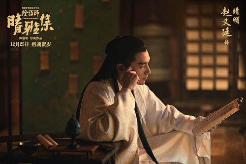 《亲亲我的白月光》短剧在线观看，天价神豪与天降神豪，金钱、权力与神话的交织短剧在线观看，小说天降神豪短剧在线观看
