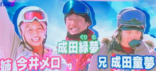 《大决堤之逆行救援》短剧在线观看，离婚后她飒爆全球（36集）短剧在线观看，离婚后她爆红 小说短剧在线观看