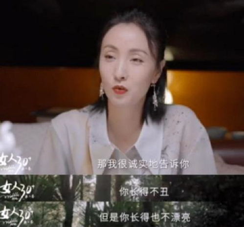 《我的长姐$何以为家》短剧在线观看，丑颜医妃要休夫剧情解析（第86集）短剧在线观看，丑颜医妃会医术短剧在线观看