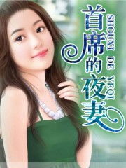 《一夜荒唐：美女总裁带娃找上门》短剧在线观看，绝命洗屋人，深度解读一部充满悬疑与刺激的80集力作短剧在线观看，绝命怎么洗短剧在线观看