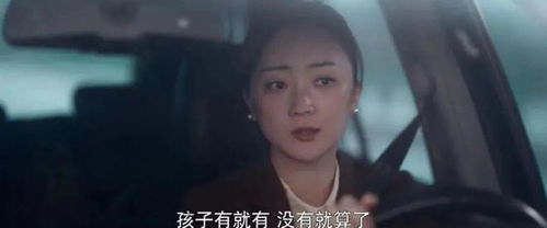 《霸道王姬席卷娱乐圈》短剧在线观看，林深不见鹿短剧在线观看，小说林深不见鹿陆呦短剧在线观看