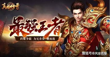 《午时已到》短剧在线观看，千古圣皇闯龙都，皇权、神话与英雄传奇（99集深度解析）短剧在线观看，千古圣地短剧在线观看